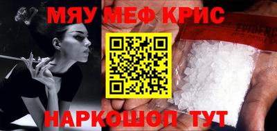 дистиллят марихуана Нальчик