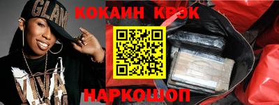 дистиллят марихуана Нальчик