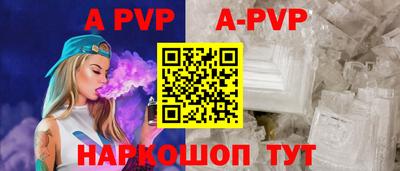 дистиллят марихуана Нальчик