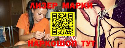 дистиллят марихуана Нальчик