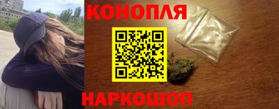 дистиллят марихуана Нальчик