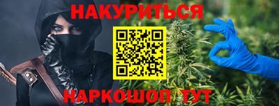 ALPHA-PVP Нарткала
