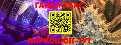 ALPHA-PVP Нарткала