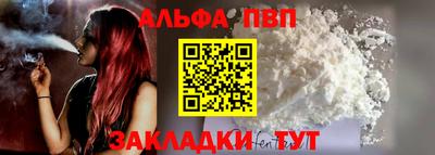 дистиллят марихуана Нальчик