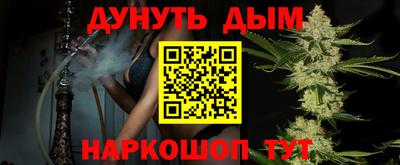 ALPHA-PVP Нарткала