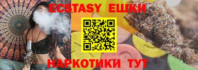 дистиллят марихуана Нальчик