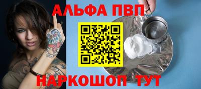 дистиллят марихуана Нальчик