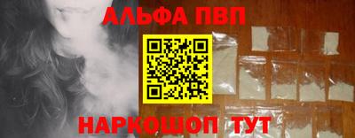 дистиллят марихуана Нальчик