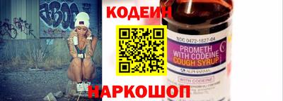 дистиллят марихуана Нальчик