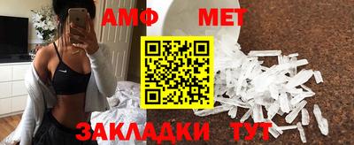 ALPHA-PVP Нарткала