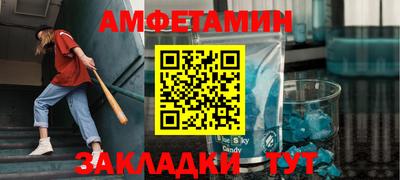 дистиллят марихуана Нальчик