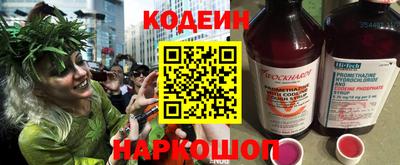 ALPHA-PVP Нарткала
