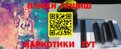 дистиллят марихуана Нальчик