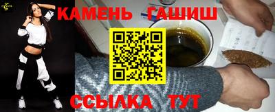 дистиллят марихуана Нальчик