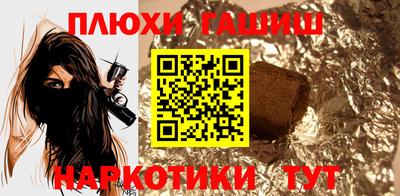 ALPHA-PVP Нарткала