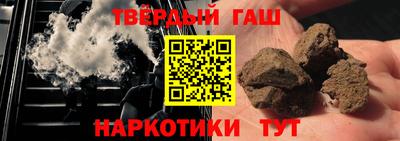 дистиллят марихуана Нальчик