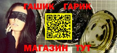 мет Наро-Фоминск