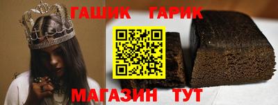 дистиллят марихуана Нальчик