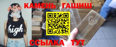 ALPHA-PVP Нарткала