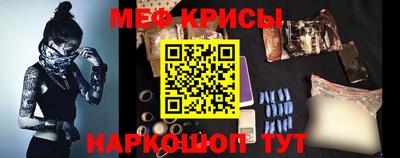 дистиллят марихуана Нальчик