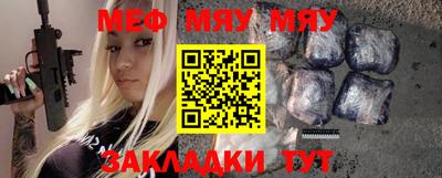 дистиллят марихуана Нальчик