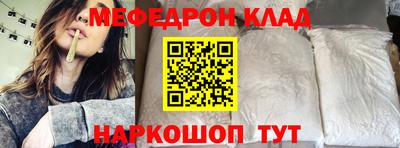 ALPHA-PVP Нарткала