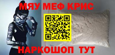ALPHA-PVP Нарткала
