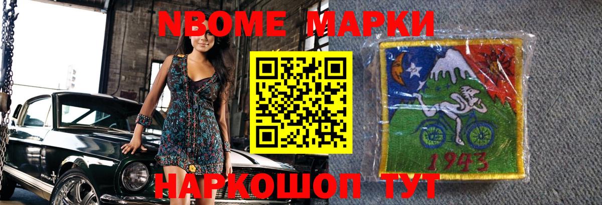 LSD-25 экстази кислота  Вход с VPN  ЛСД экстази ecstasy  ЛСД экстази  Вичуга 