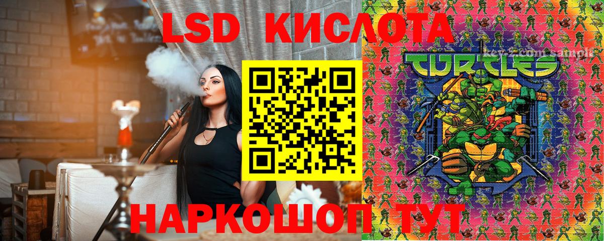 Марки N-bome 1,5мг  Марки N-bome 1,5мг  Вход с VPN  Вичуга 